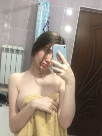 Магдалина